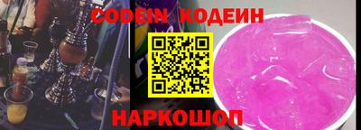 марки lsd Пугачёв