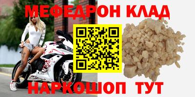 марки lsd Пугачёв