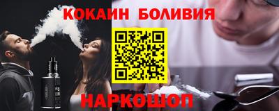 марки lsd Пугачёв