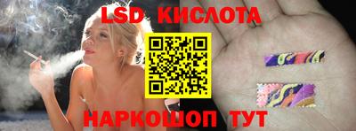 мяу мяу кристалл Пушкино