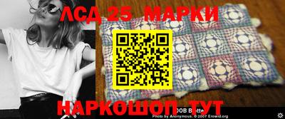 стаф Рязань