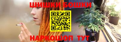марки lsd Пугачёв