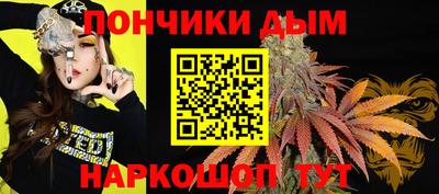 соль ск Пыть-Ях