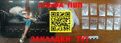 марки lsd Пугачёв