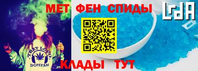 марки lsd Пугачёв