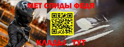 соль ск Пыть-Ях