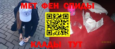 соль ск Рузаевка