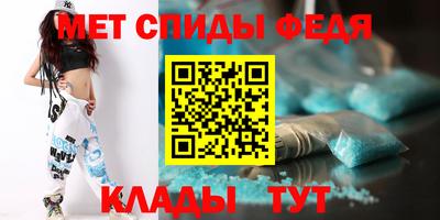 марки lsd Пугачёв