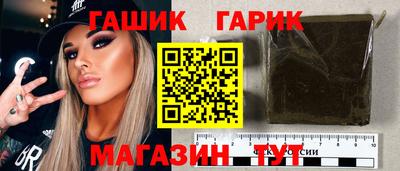 марки lsd Пугачёв