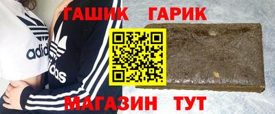 соль ск Пыть-Ях
