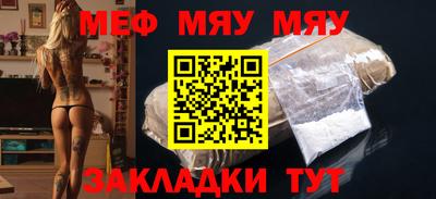 марки lsd Пугачёв